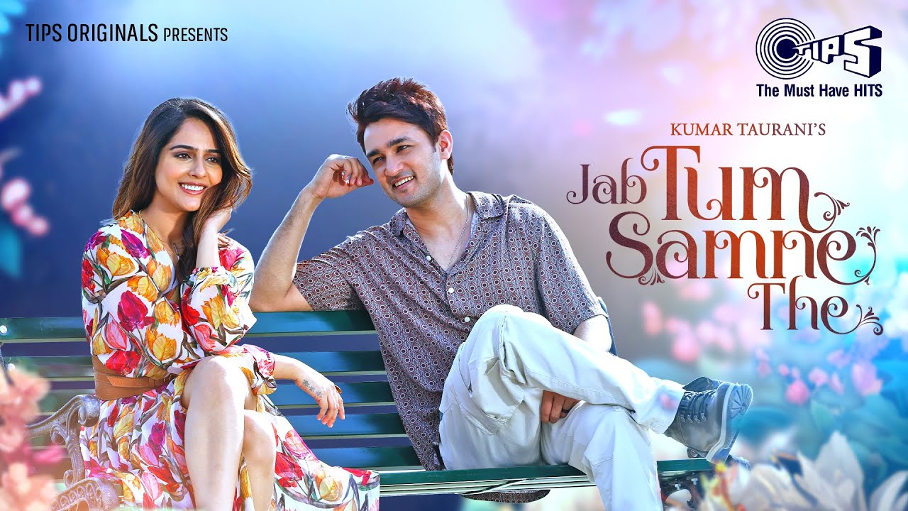 Jab Tum Samne The Lyrics | Dev Negi