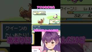 【音量注意】やめてくださぁぁぁい～～！！