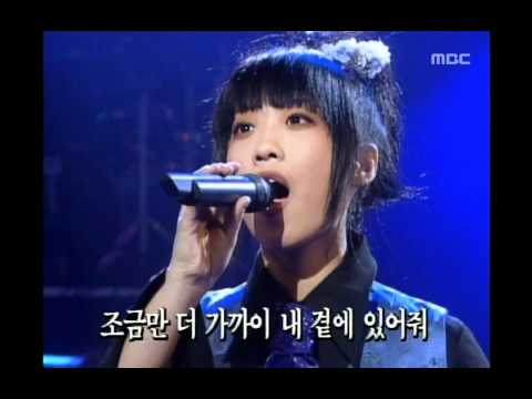 , title : 'Yangpa - Young love, 양파 - 애송이의 사랑, MBC Top Music 19970322'