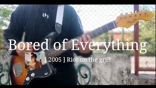 Ellegarden - Bored of Everything [ Guitar Playthrouh + Lyrics ]