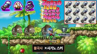 유튜브 썸네일