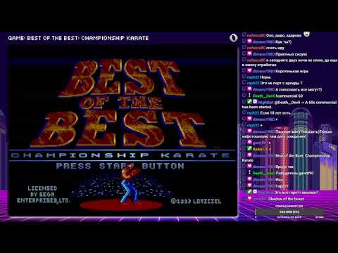 100 Mega Drive Games - Best of the Best: Championship Karate (20/100) [Part 1]