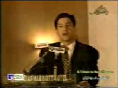 NAZIA HASSAN PRIDE OF PERFORMANCE