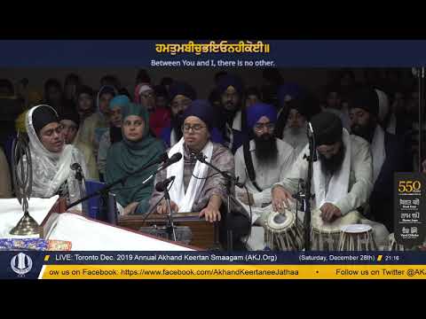 062 Toronto Dec. 2019 Raensabaayee Keertan - Bibi Saaheb Kaur Jee