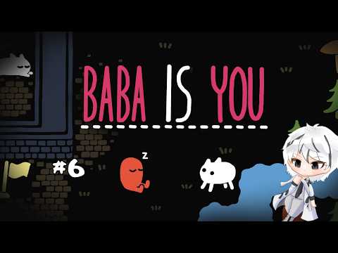 【Baba Is You】閃きが足りない・・・!【無月黒白】