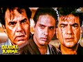 CLIMAX तू जानना चाहता है मैं तेरे भाई को क्�