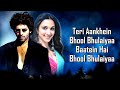 Bhool Bhulaiyaa 2 Title Track (LYRICS) - Neeraj Shridhar | Kartik, Kiara | Tanishk, Anees B, MellowD