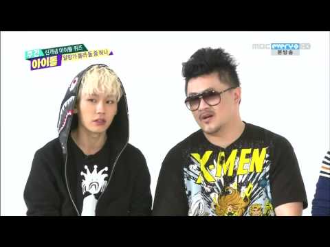 131211 FX KRYSTAL QUIZ @ WEEKLY IDOL