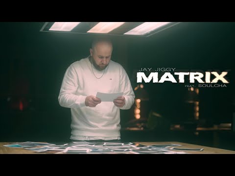 Video thumbnail for MATRIX