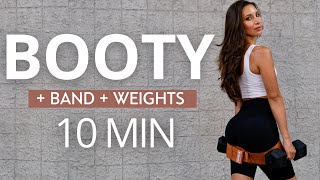 10 MIN TONED BOOTY | Do This After Your Leg Days | Booty With Band and Weights | Deep House Music