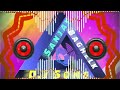 Mitwa Re O Mitwa DJ Song 1989 Movie Nache Nagin Gali Gali Sadhana Sargam