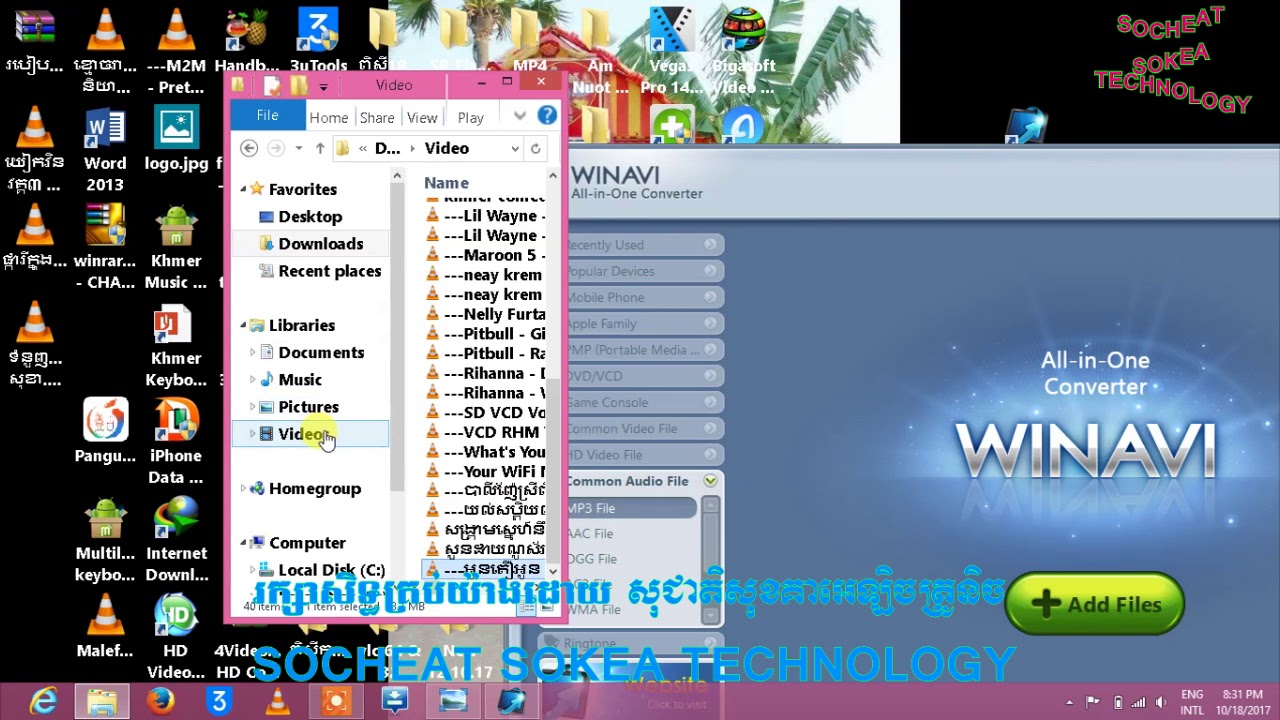 Download Mp3 Avi Converter File to AVI With VLC Media Player dan kasetnya di Toko Terdekat Maupun di iTunes atau Am Download Mp3 Avi Converter