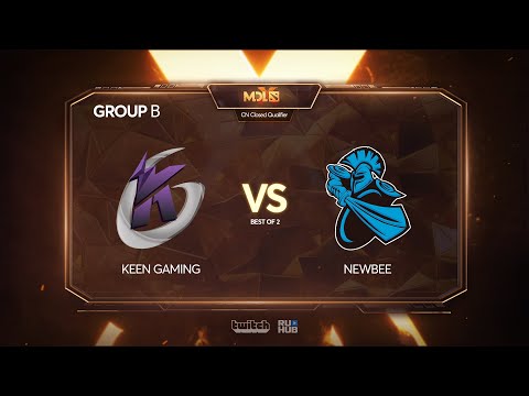 Keen Gaming vs Newbee, MDL Chengdu Major Qualifier, bo2, game 2 [Adekvat]
