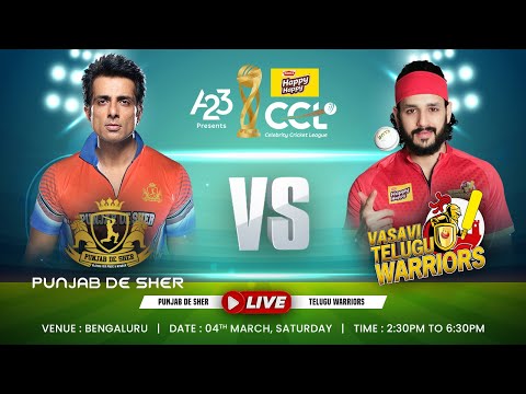 CCL 2023 LIVE - Punjab De Sher vs Telugu Warriors | Match 9 #A23Rummy #HappyHappyCCL