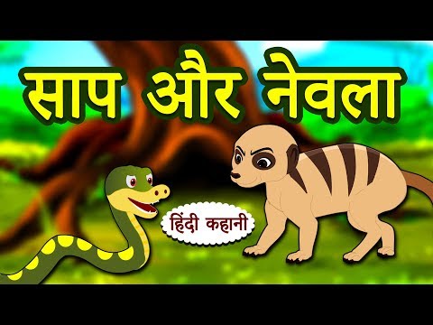 Watch lagu Images Videos Newsela King Midas, Watch Images Newsela King Midas free Watch, Watch Images Newsela King Midas