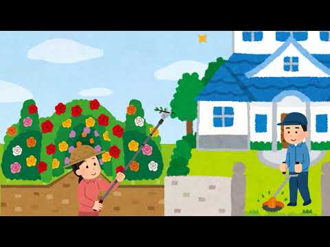 Jobs Vocabulary Video for Kids — Kinder Class September 2026