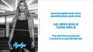 Hyolyn (효린) - Just Stay (Rom-Han-Eng Lyrics)