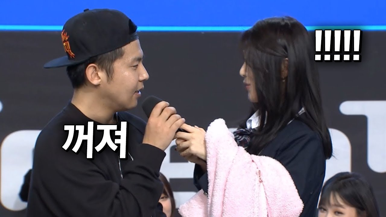 공식방송 대참사.. 화를 참지 못하고 처음보는 여캠에게 꺼지라고 한 철구