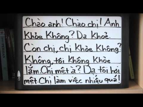 Vietnamese Reading #1