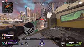apex リアフレとLギャンとクロス