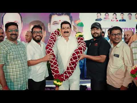 CORPORATOR NANA KATE | BIRTHDAY 2025 | SHIVRAY PRODUCTION #shivrayproduction