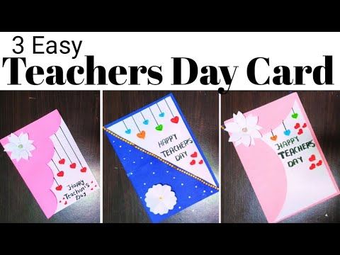 Tarjeta del Día del Maestro | Tarjeta del Día del Maestro | Cómo hacer una tarjeta del Día del Ma...