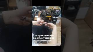 Новые курсы для будущих парикмахеров!