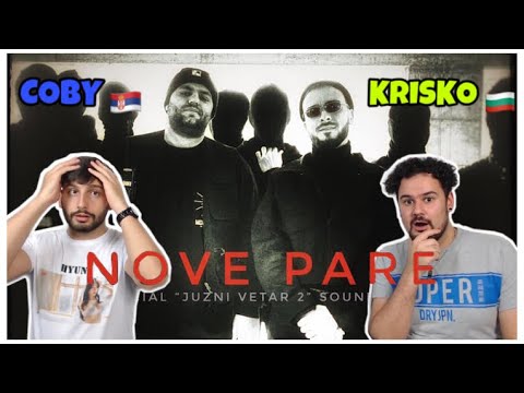 REACTION TO BALKAN MUSIC: Coby x Krisko - Nove pare 🇷🇸🇧🇬