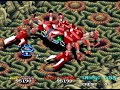 TAS View Point Arcade Wip