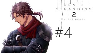 #4【デススト２】6章から 謎の少女トゥモロウ DEATH STRANDING 2 ON THE BEACH【にじさんじ/ベルモンド・バンデラス】