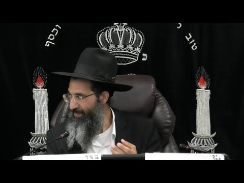 תכלית התורה והמצוות | הרב שי עובד | שני - פרשת בהר בחוקותי - תשפה