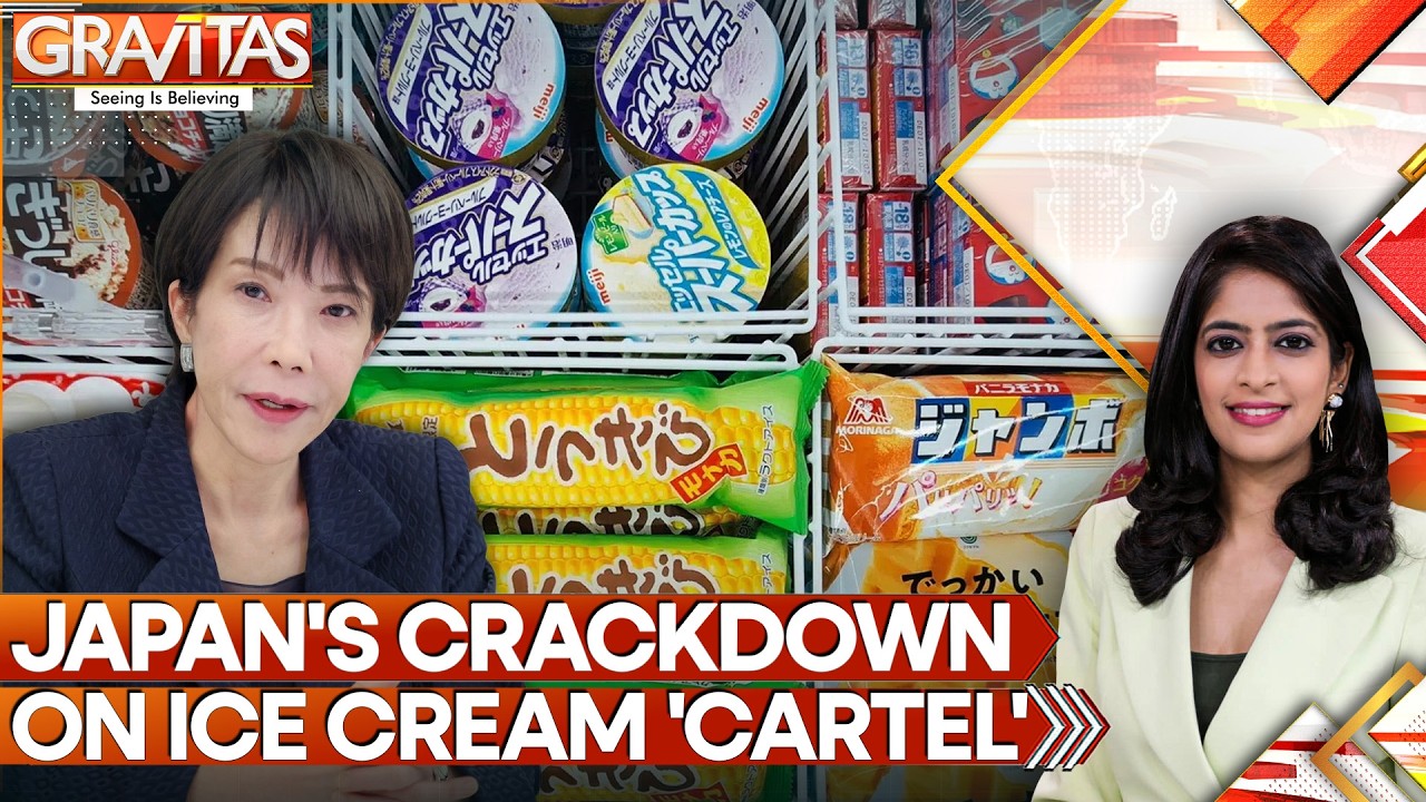 Japan Launches Probe Into Ice Cream 'Cartel' Over Price Hike Amid Peak Summer | GRAVITAS | WION