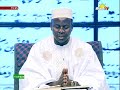 TAFSIR 2016 HADY NIASS 2016 Du 21 06 2016