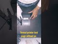 Product Video