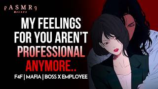 F4F 🩸 Mafia Boss Can't Resist You..『 wlw | raspy ASMR | sleep aid | audio drama 』