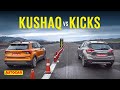 Drag Race: Skoda Kushaq vs Nissan Kicks - It's 150hp + DSG vs 156hp + CVT! | Autocar India