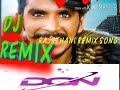 Gulzar New Song Don Remix Don Guljar Song Remix गुलजार डॉन न्यू रीम�