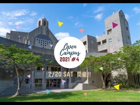 Open campus 2021 #4