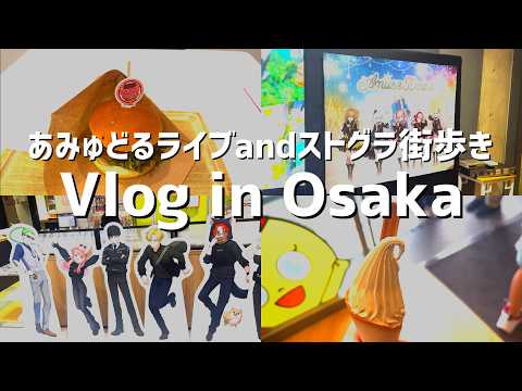 瀬戸あさひ」のYahoo!リアルタイム検索 - X（旧Twitter）を