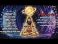 शाबर मंत्र 4 चिजों के लिए बहुत असरदार स�