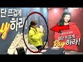 KIM YOO JUNG FILA KOREA 2018