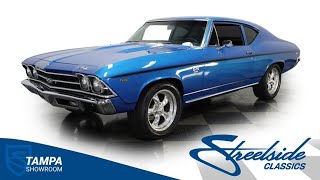 Video Thumbnail for 1969 Chevrolet Chevelle