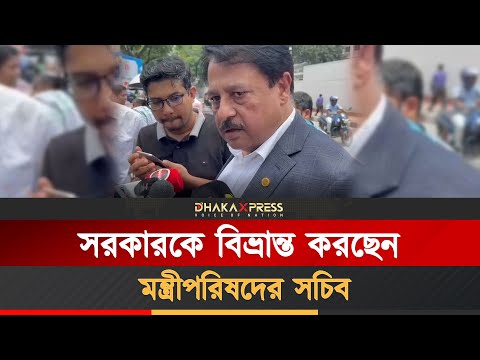 আমরা সরকারের পক্ষেরই লোক