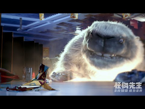 #MONSTER RUN  FILM BEST SCENE