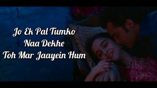 Mar Jaayein Hum Lyrics | Shikara | Papon - YouTube