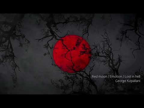George Kopaliani  - Again // Album