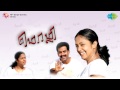 Mozhi Aazha Kannal Song
