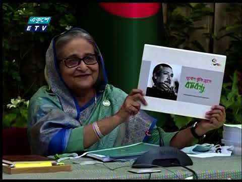 যত প্রাকৃতিক দূর্যোগই আসুক বাংলাদেশের মানুষ তা মোকাবেলা করতে সক্ষম : প্রধানমন্ত্রী