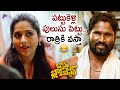 Rashmi Gautam Fools a Fisherman | Bomma Blockbuster 2023 Latest Telugu Movie Scenes | Nandu | TFN
