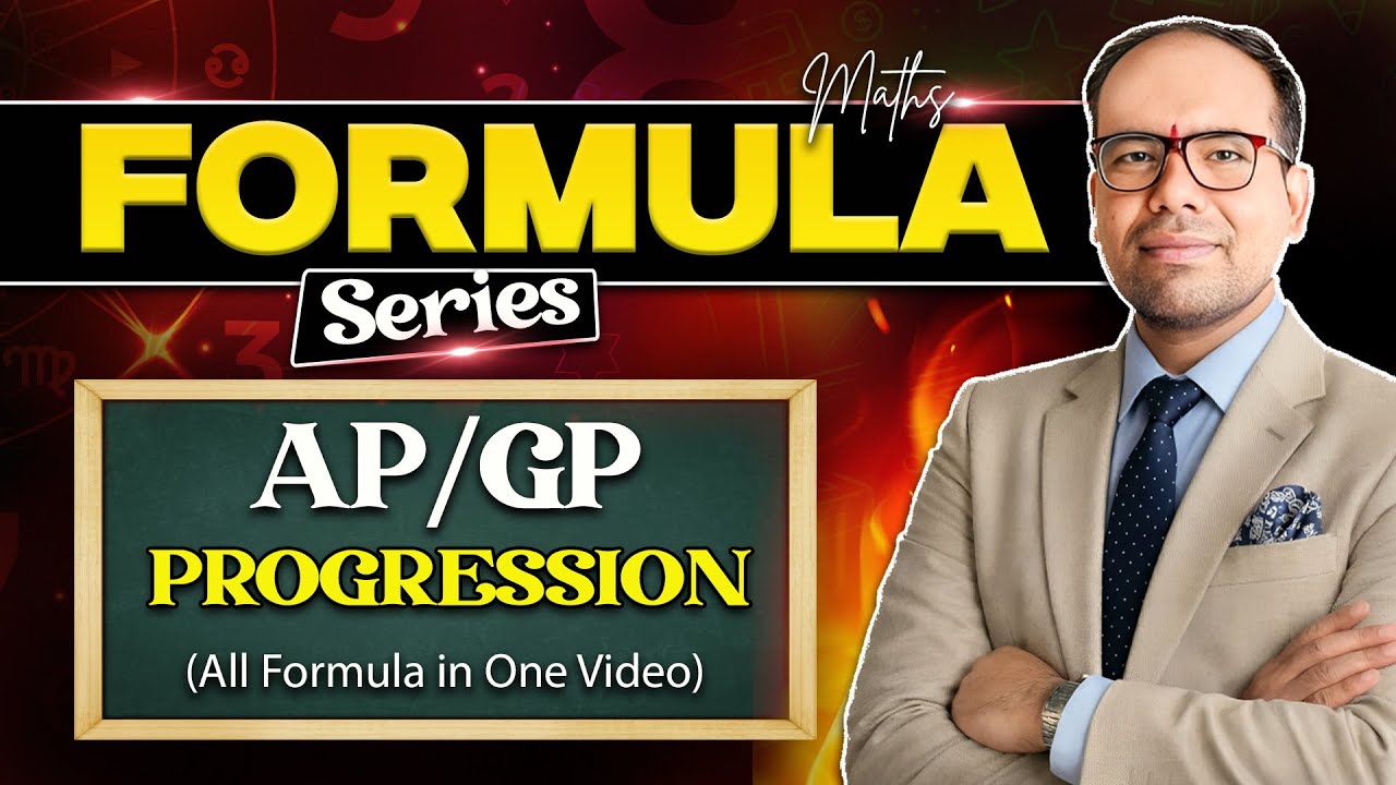Complete Math Formulas in One Video (With PDF Notes) 📘 | AP & GP All Formulas Explained